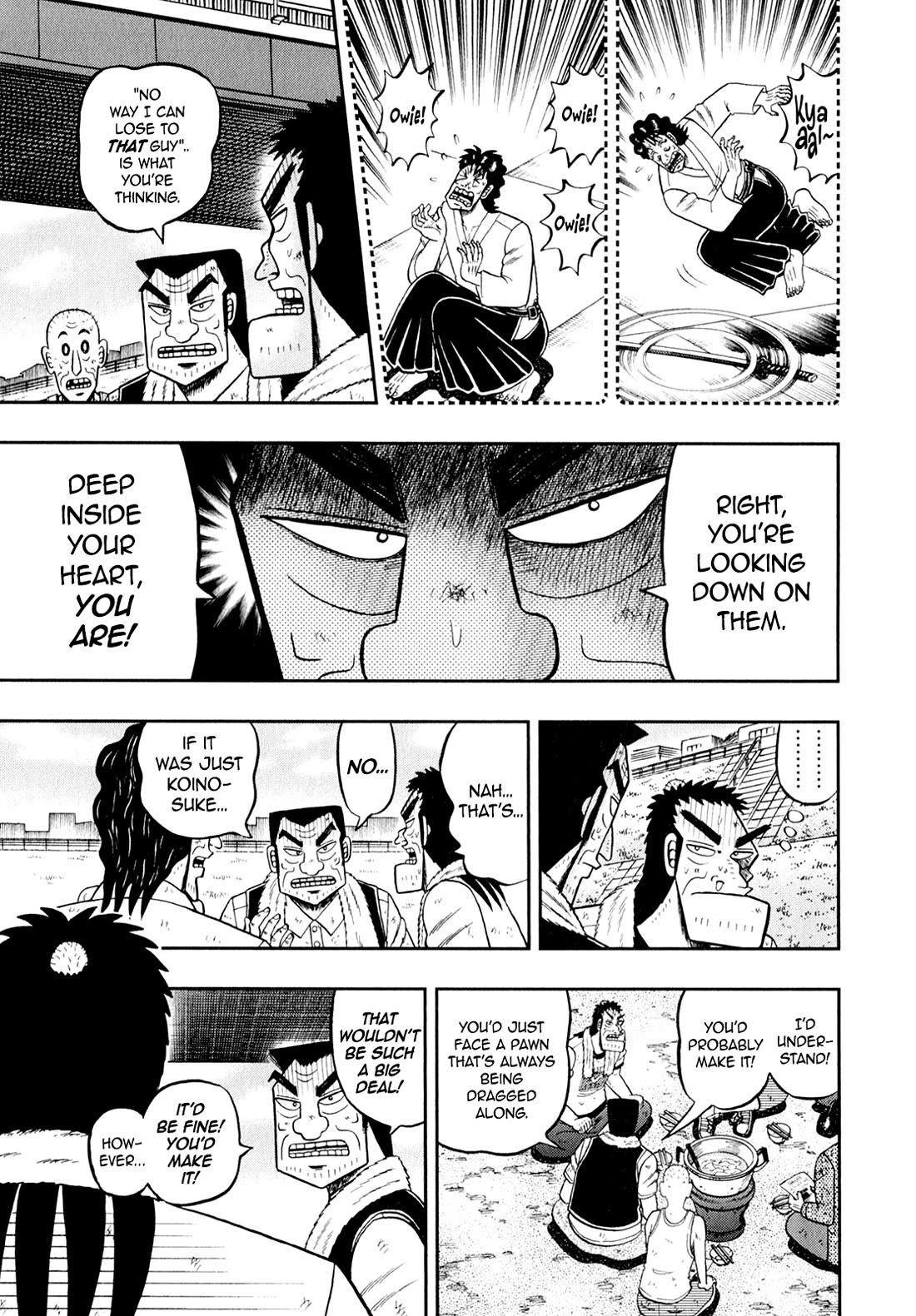 The New Kurosawa Chapter 97 - Page 5