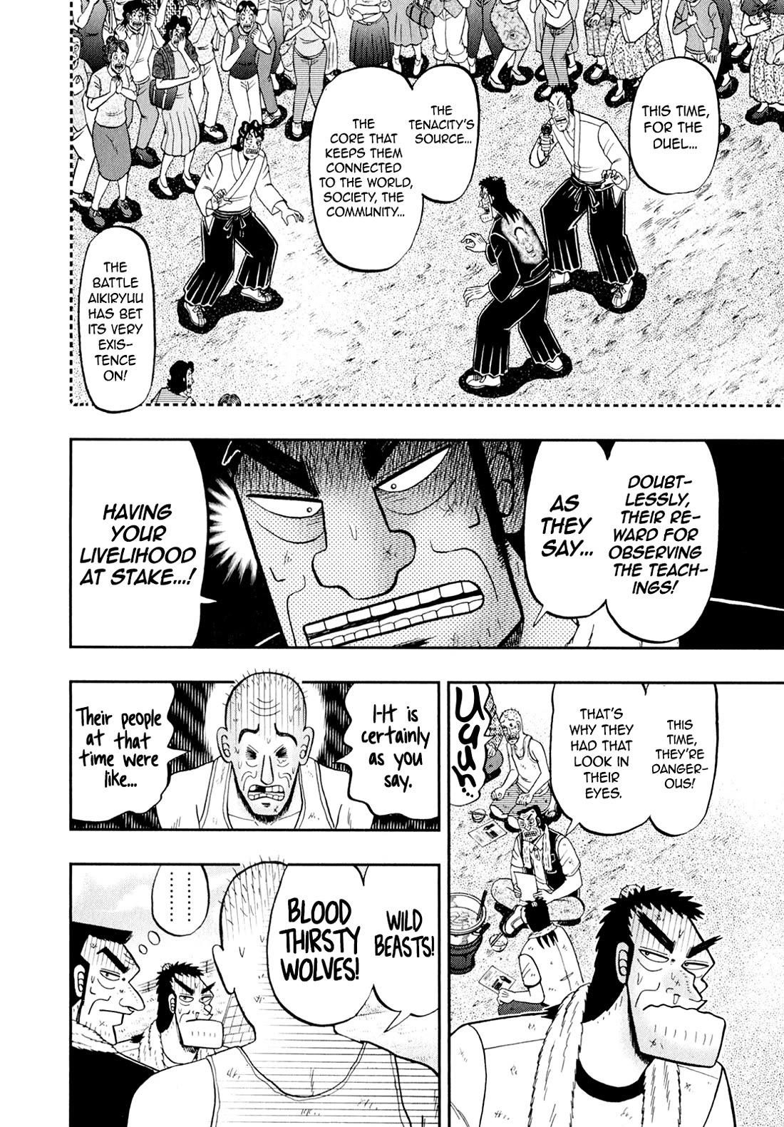 The New Kurosawa Chapter 97 - Page 8