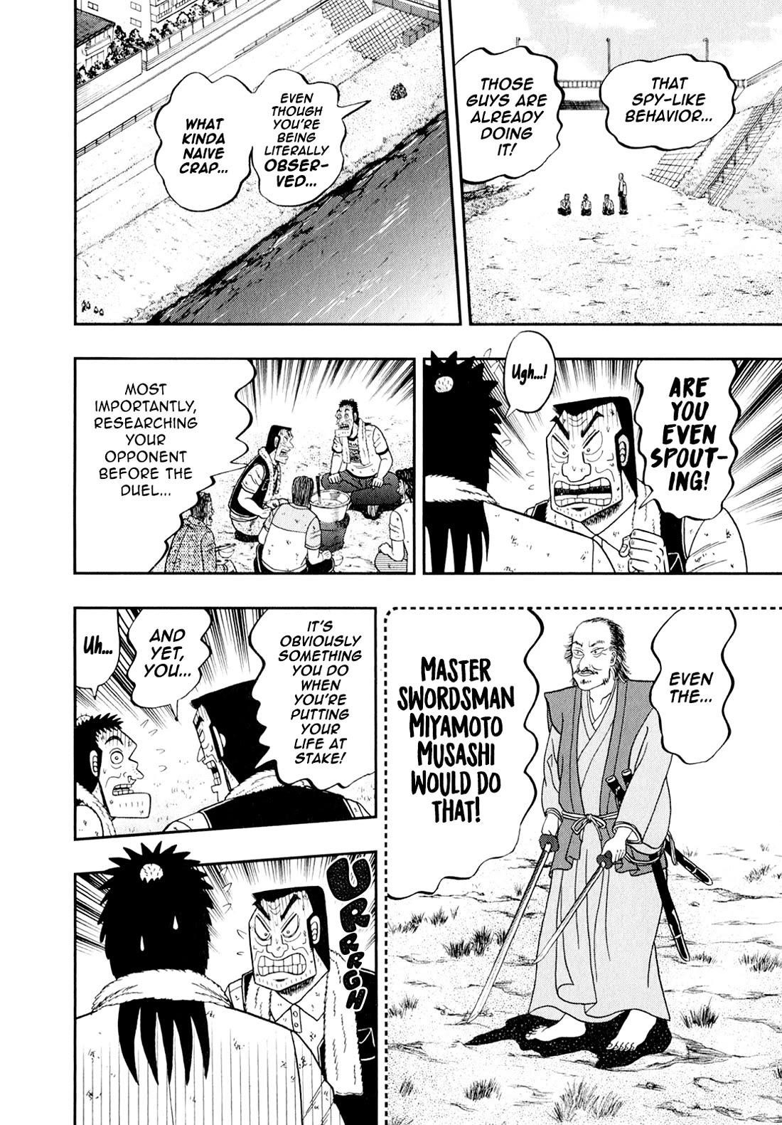 The New Kurosawa Chapter 98 - Page 10