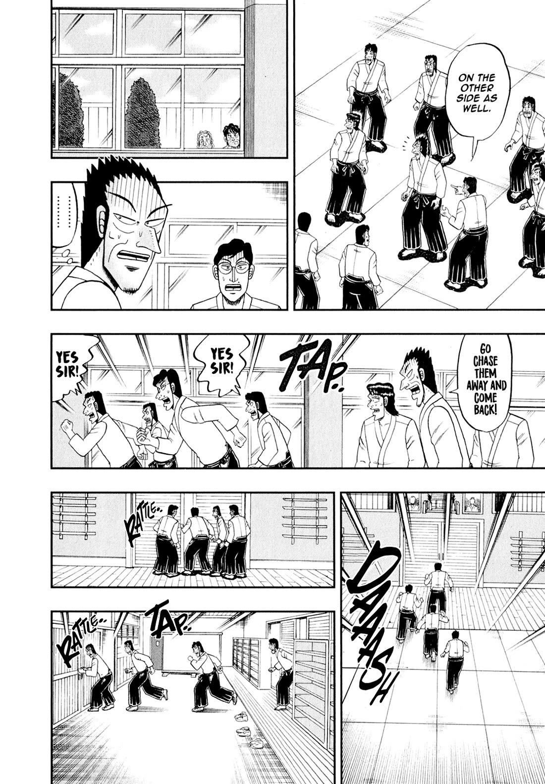 The New Kurosawa Chapter 98 - Page 18