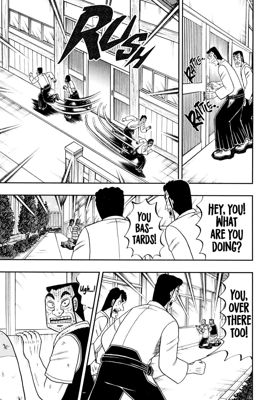 The New Kurosawa Chapter 98 - Page 19