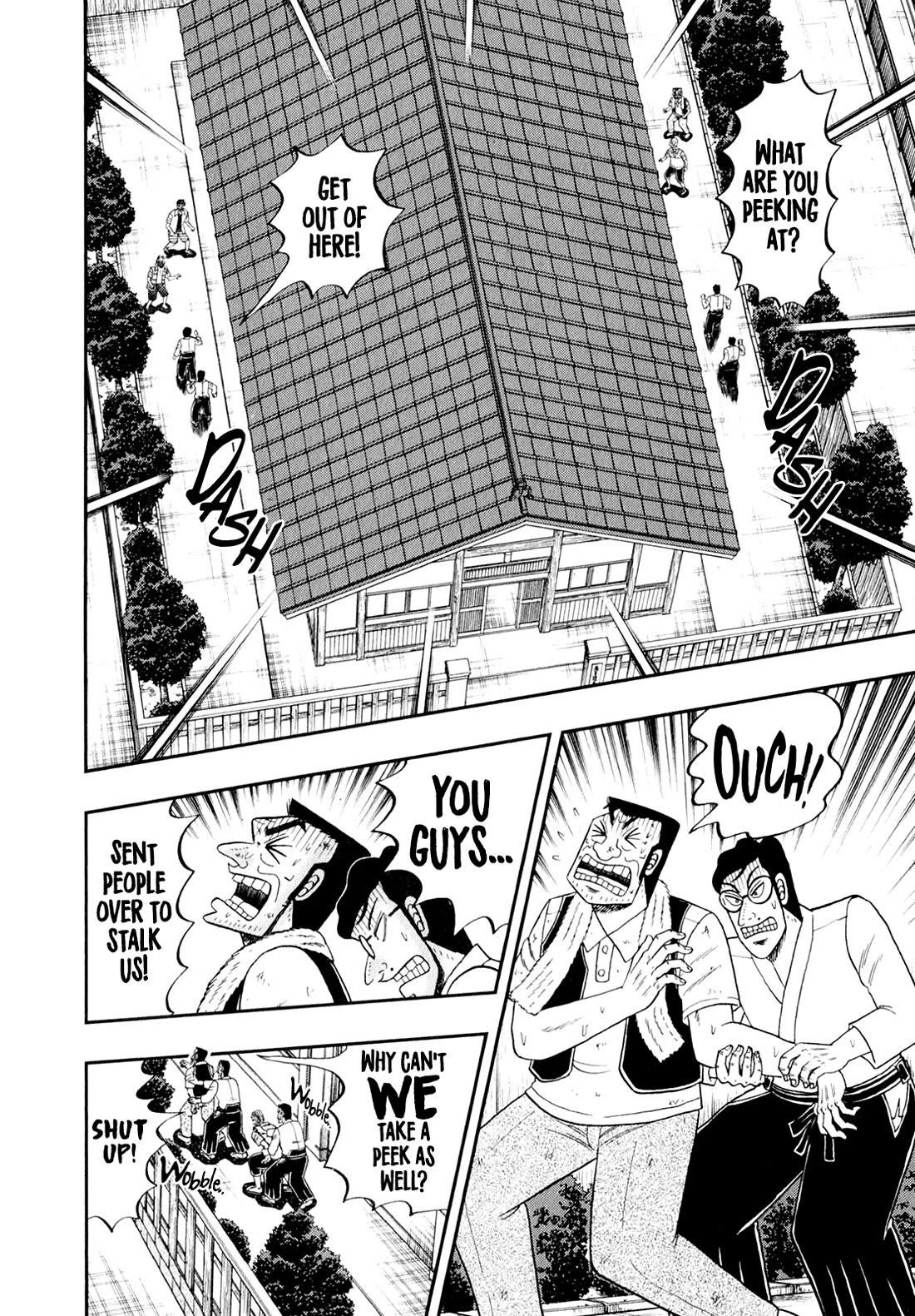 The New Kurosawa Chapter 98 - Page 20