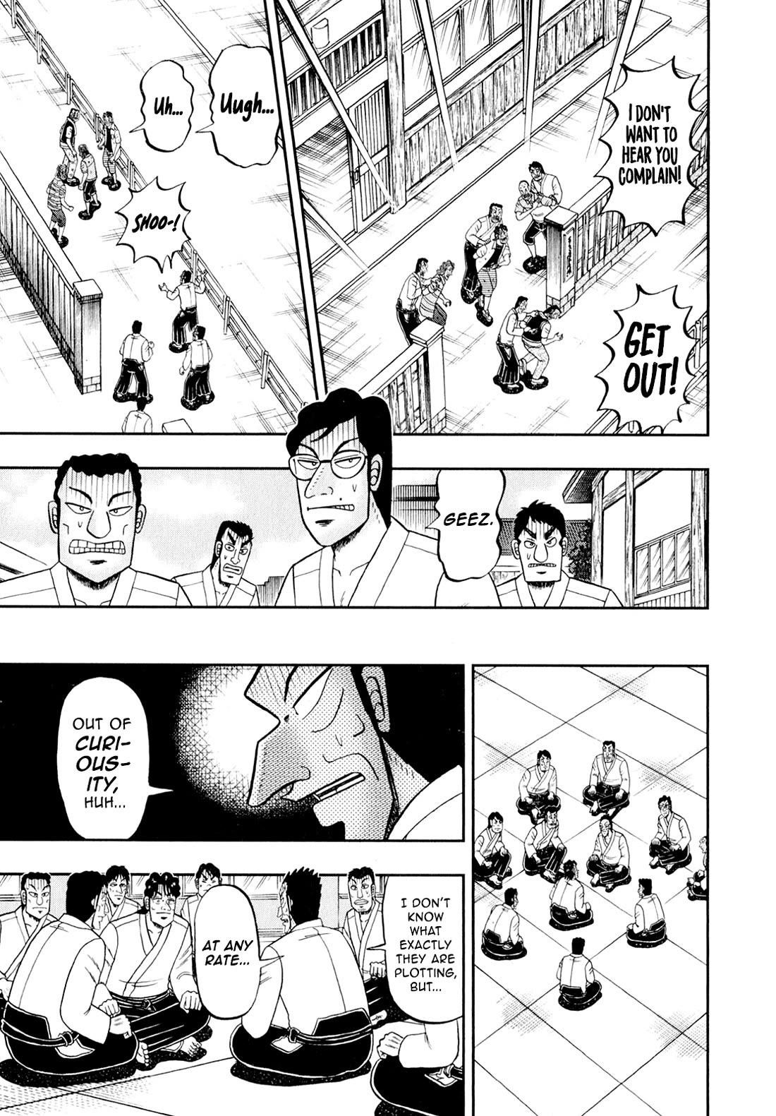 The New Kurosawa Chapter 98 - Page 21