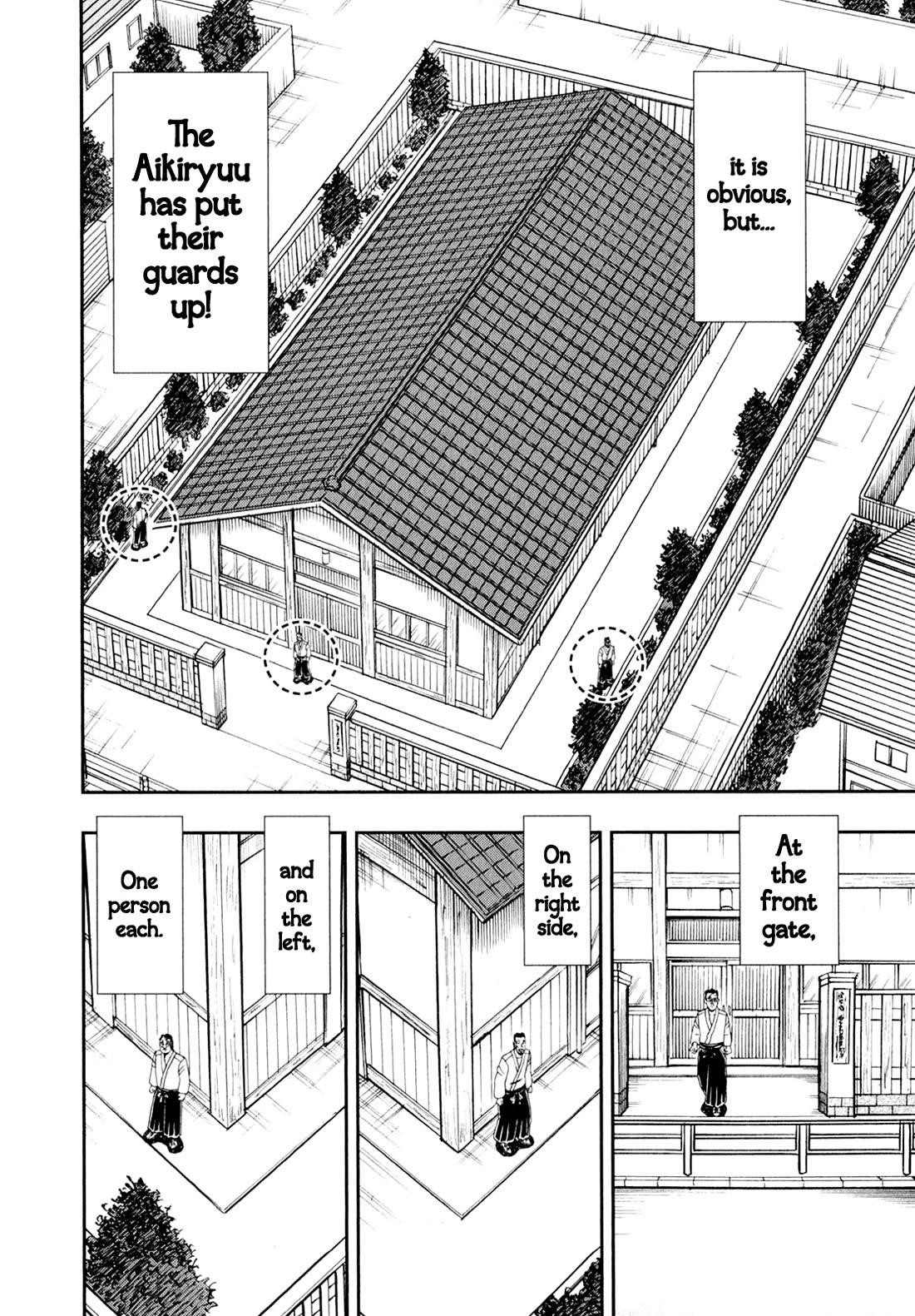 The New Kurosawa Chapter 98 - Page 24