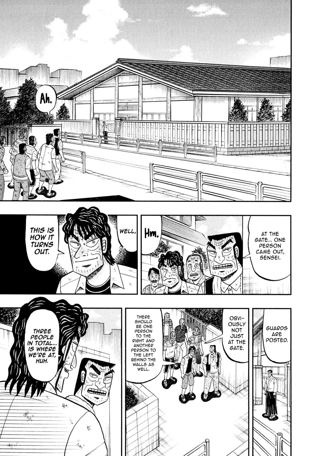 The New Kurosawa Chapter 98 - Page 25