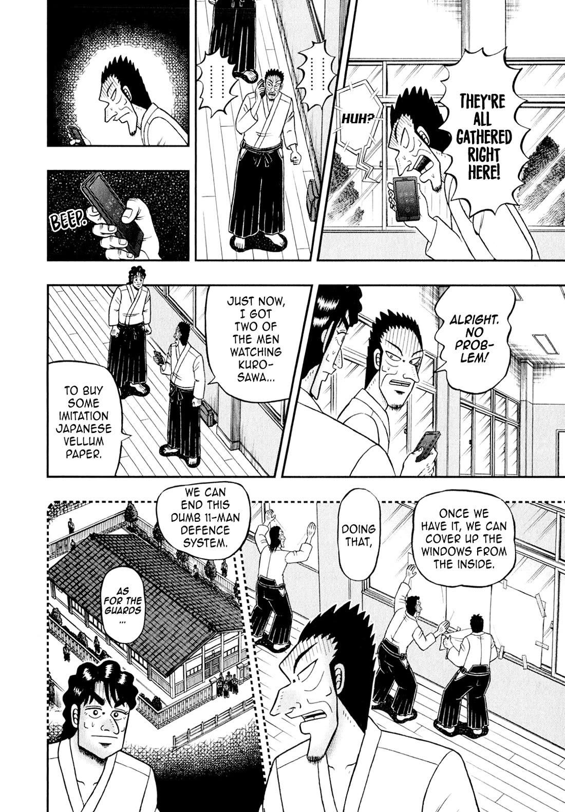 The New Kurosawa Chapter 99 - Page 12