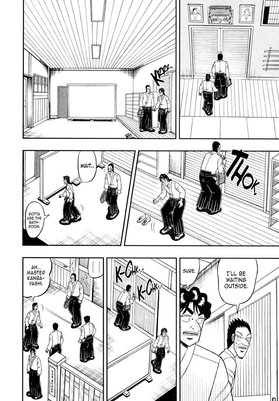 The New Kurosawa Chapter 99 - Page 14