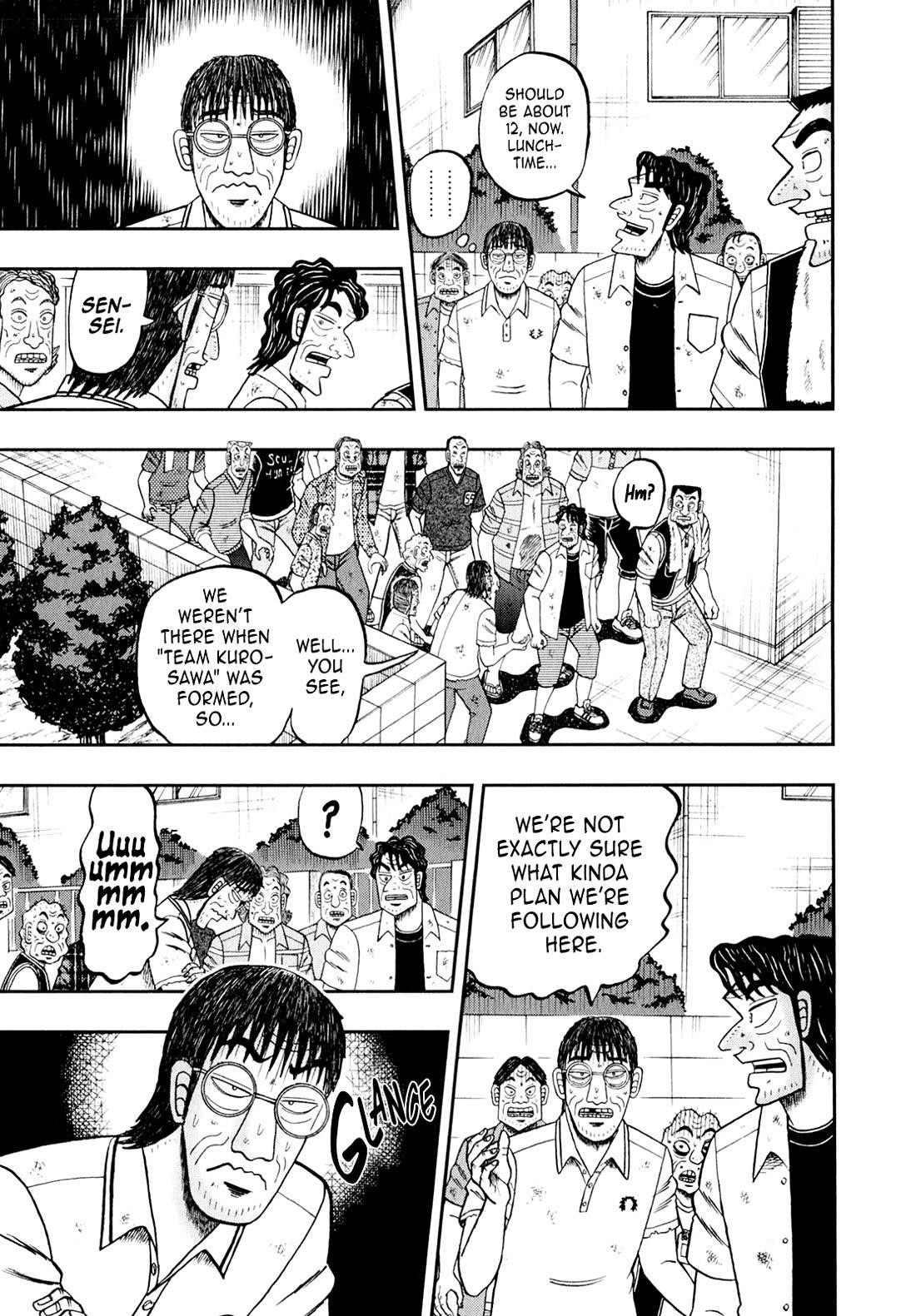 The New Kurosawa Chapter 99 - Page 17