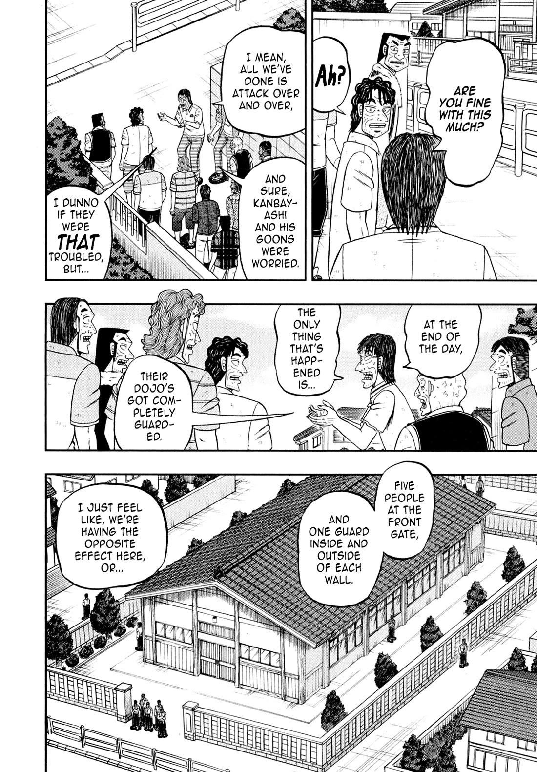 The New Kurosawa Chapter 99 - Page 18