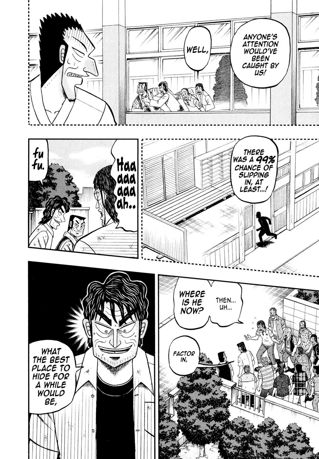 The New Kurosawa Chapter 99 - Page 22