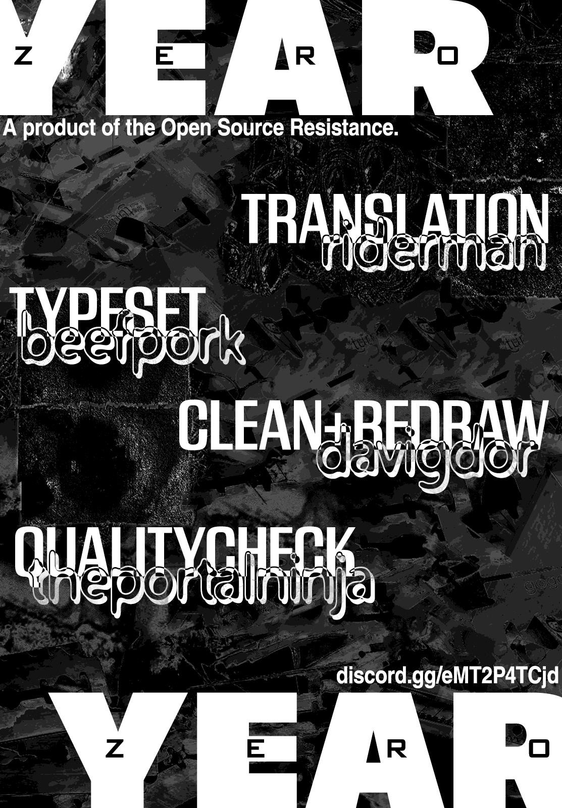 The New Kurosawa Chapter 99 - Page 27