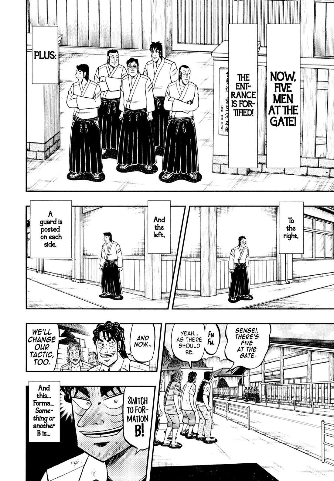 The New Kurosawa Chapter 99 - Page 6