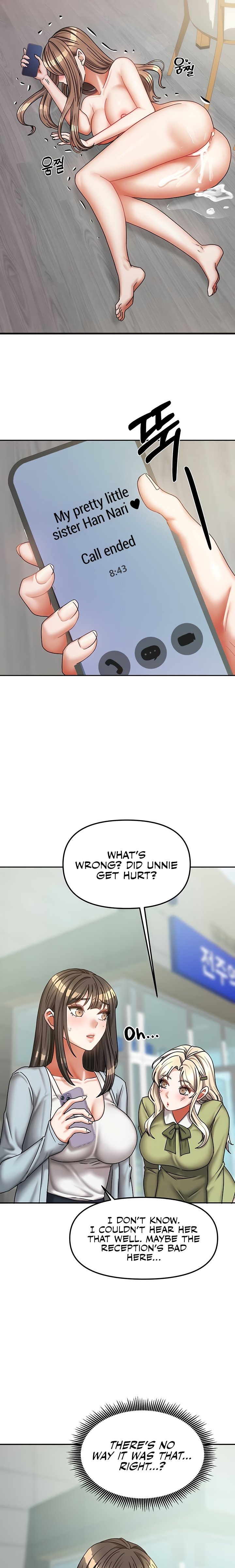 Living With Two Households Chapter 20 - Page 13