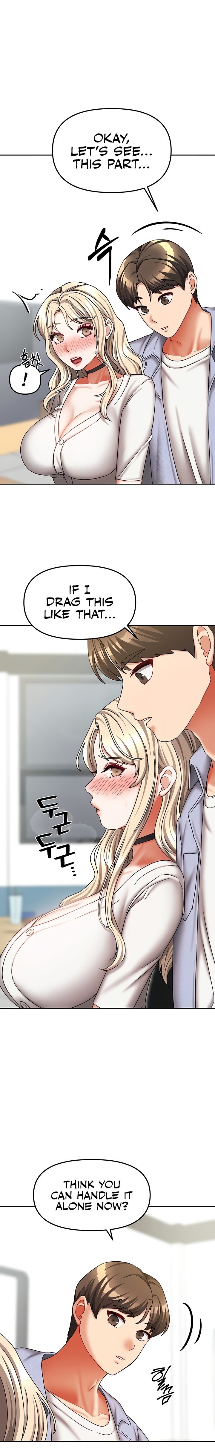 Living With Two Households Chapter 20 - Page 22