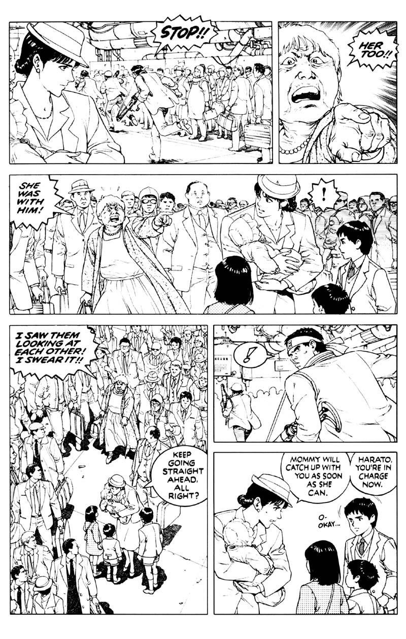 Mother Sarah Chapter 1 - Page 17