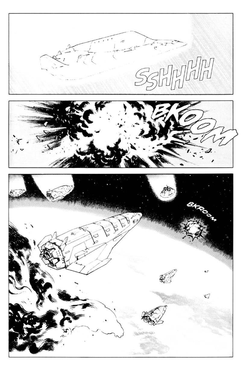 Mother Sarah Chapter 1 - Page 24