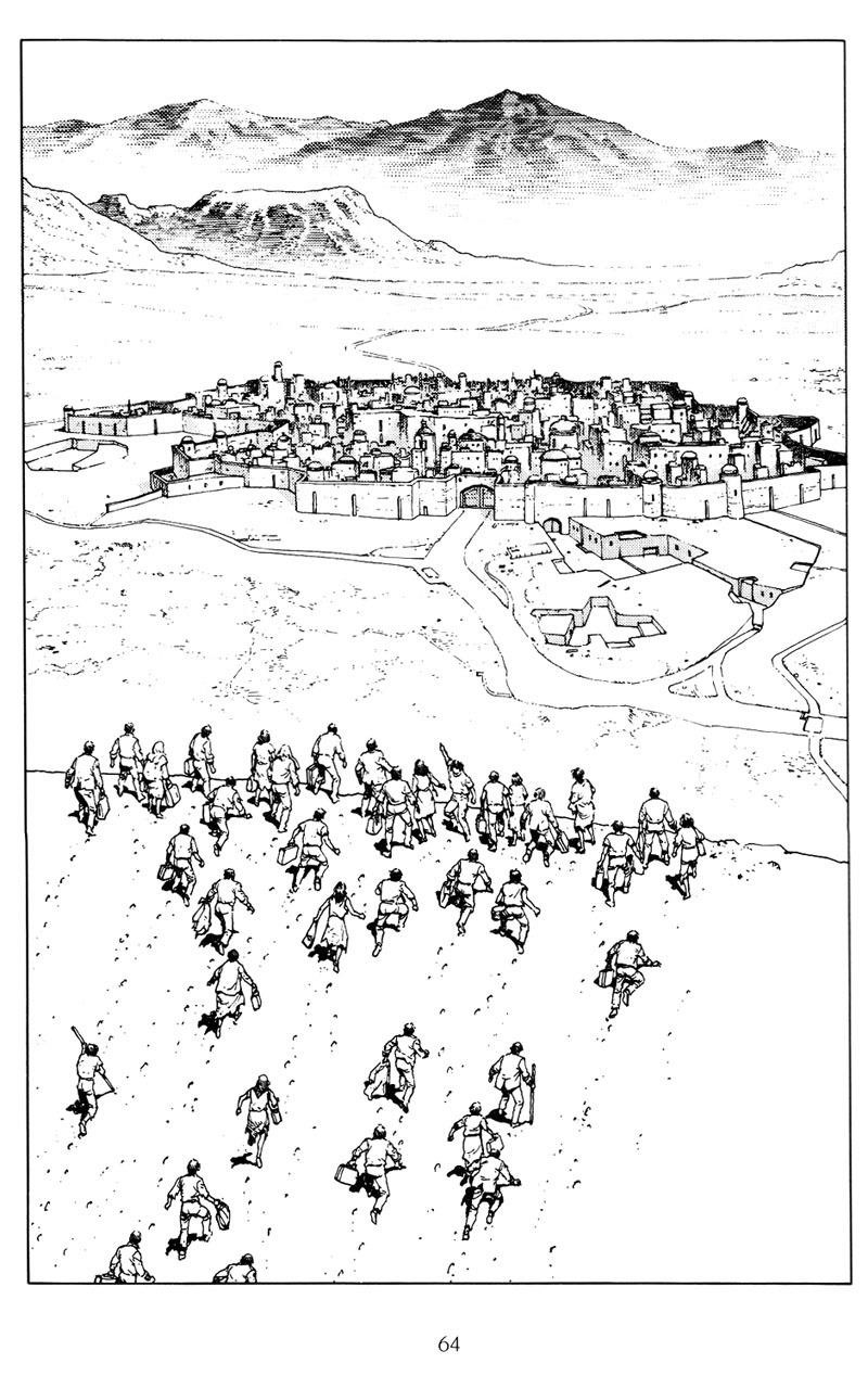 Mother Sarah Chapter 10 - Page 15