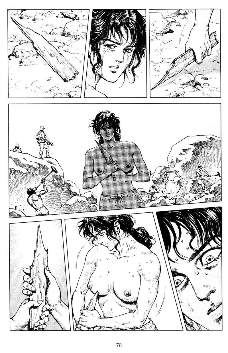 Mother Sarah Chapter 10 - Page 28