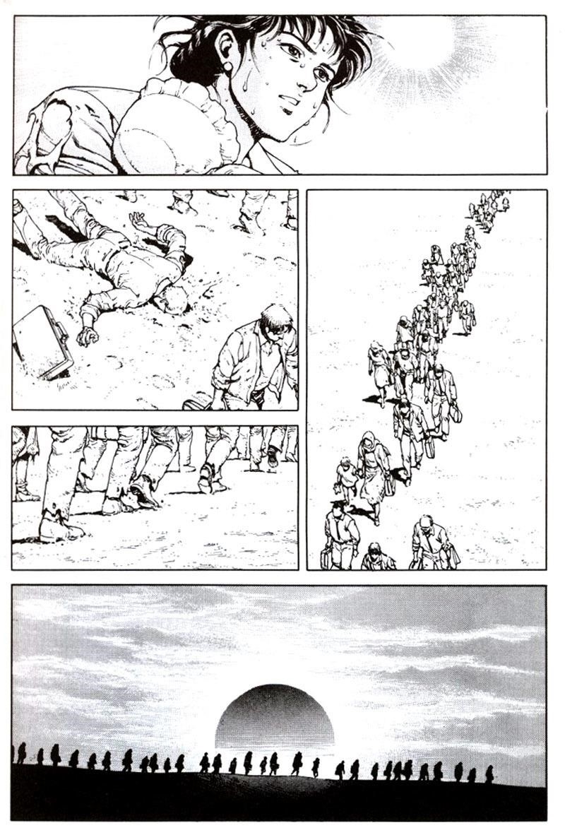 Mother Sarah Chapter 18 - Page 24