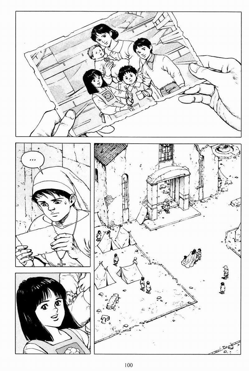 Mother Sarah Chapter 24 - Page 1