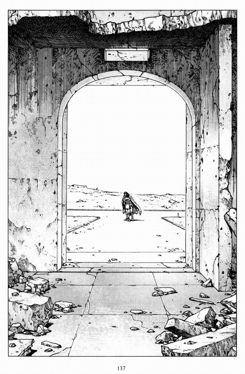 Mother Sarah Chapter 25 - Page 18