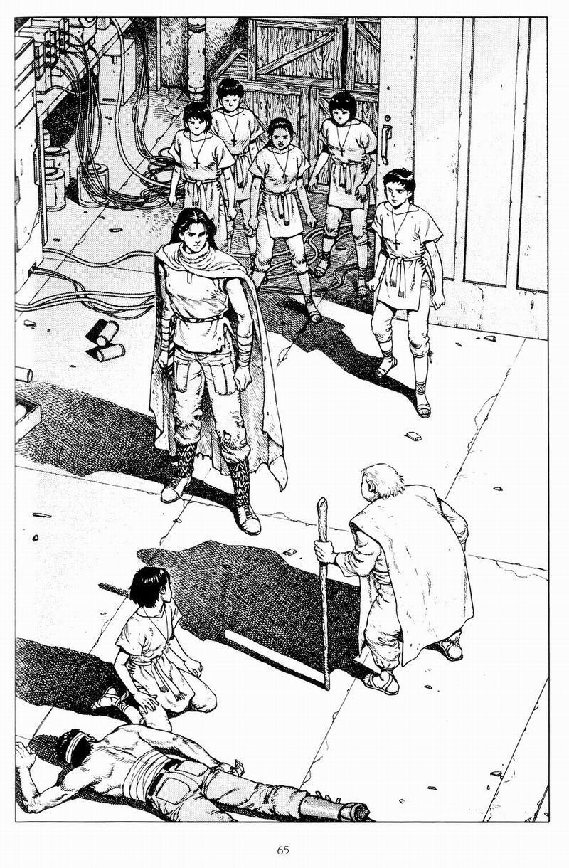 Mother Sarah Chapter 29 - Page 18