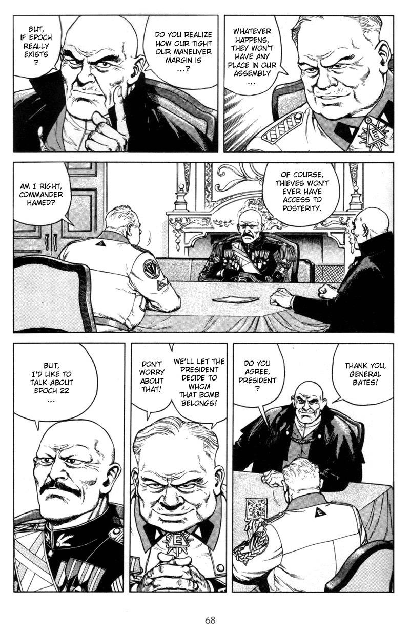 Mother Sarah Chapter 40 - Page 27