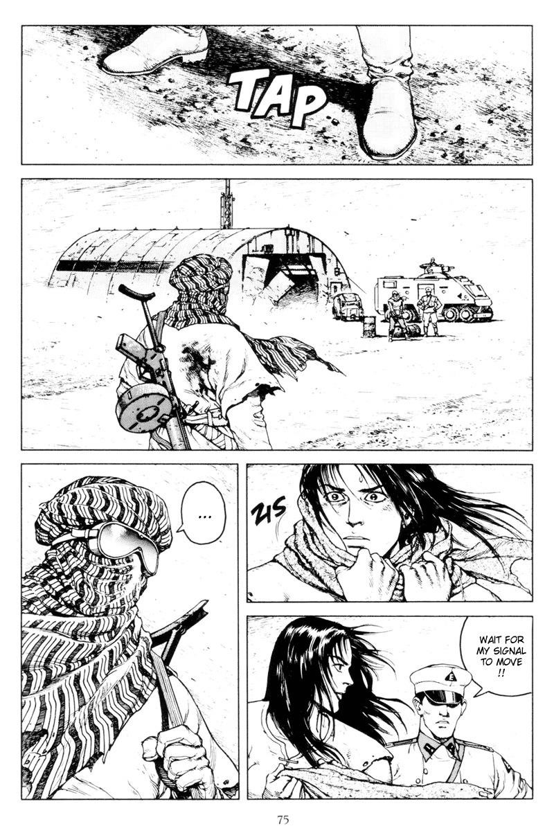 Mother Sarah Chapter 45 - Page 8