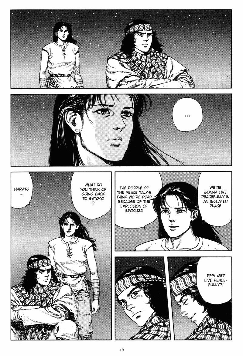 Mother Sarah Chapter 50 - Page 17