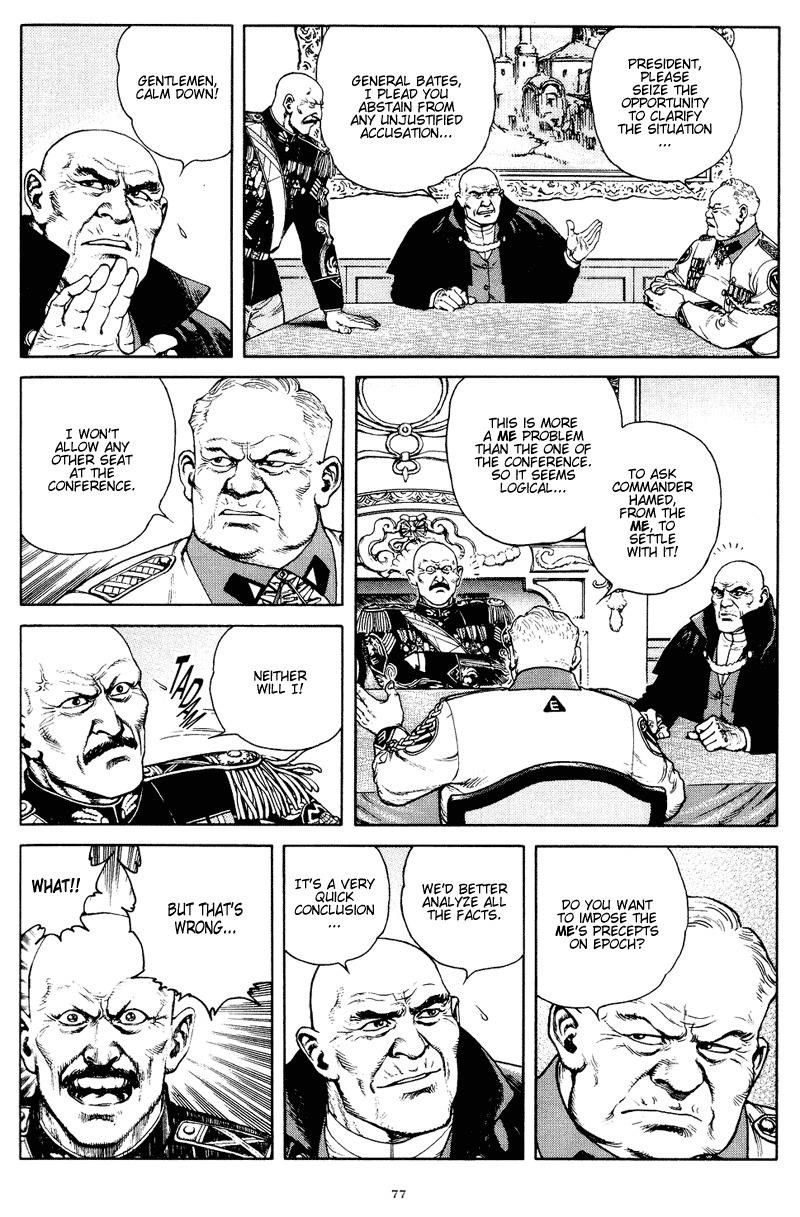 Mother Sarah Chapter 51 - Page 13