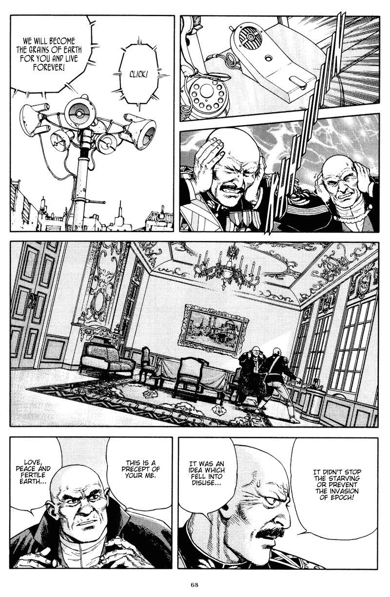 Mother Sarah Chapter 51 - Page 4