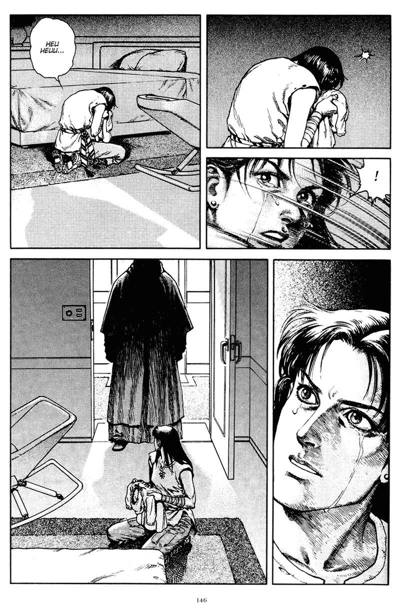 Mother Sarah Chapter 53 - Page 24