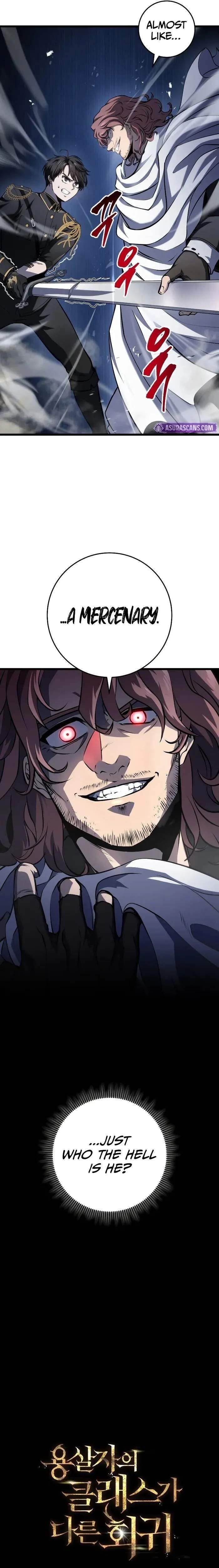 A Dragonslayer’s Peerless Regression Chapter 10 - Page 15