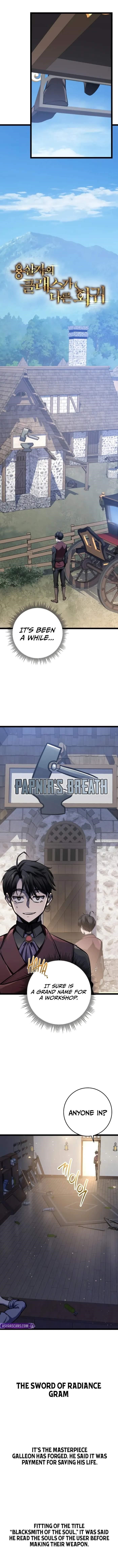 A Dragonslayer’s Peerless Regression Chapter 13 - Page 1