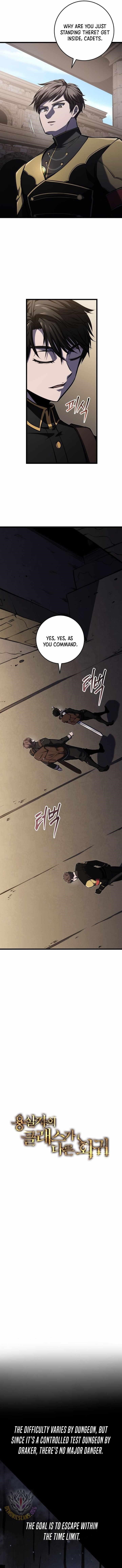 A Dragonslayer’s Peerless Regression Chapter 23 - Page 3