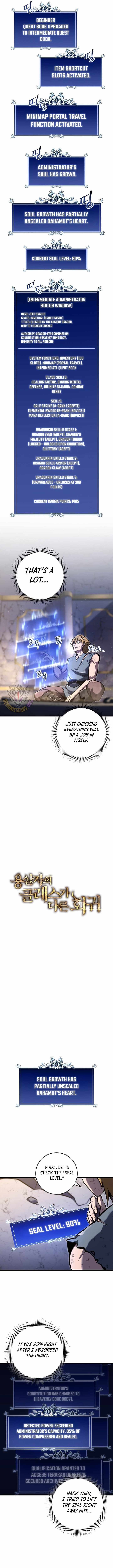 A Dragonslayer’s Peerless Regression Chapter 37 - Page 3