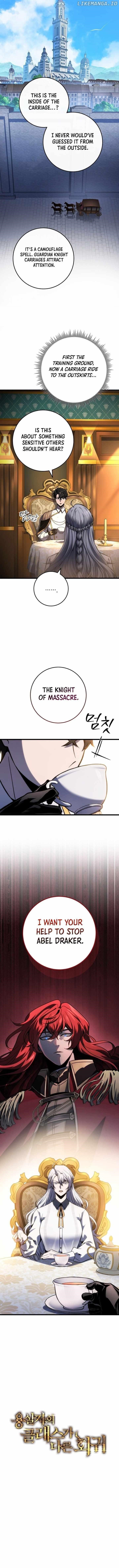 A Dragonslayer’s Peerless Regression Chapter 42 - Page 7