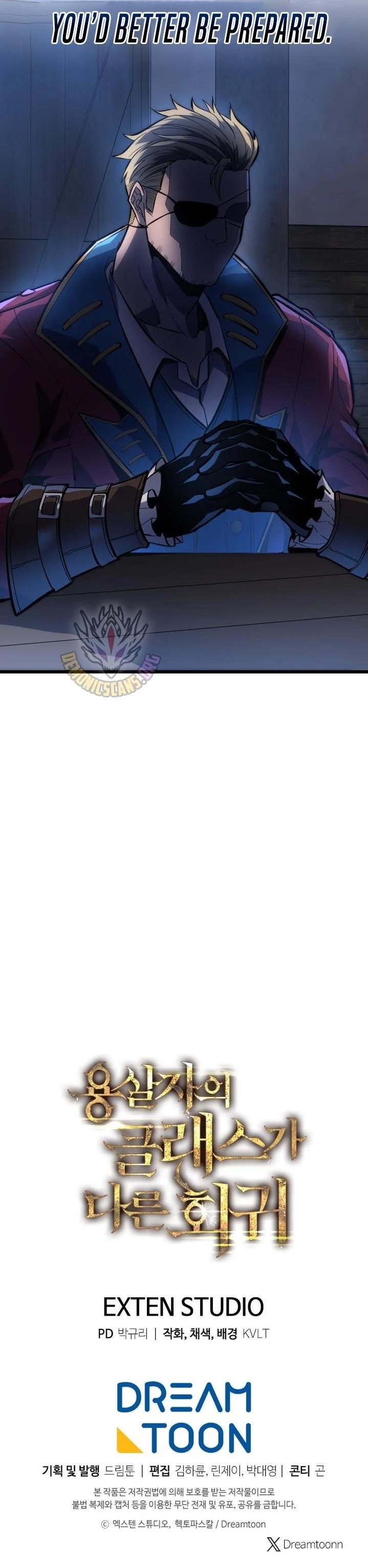 A Dragonslayer’s Peerless Regression Chapter 44 - Page 18