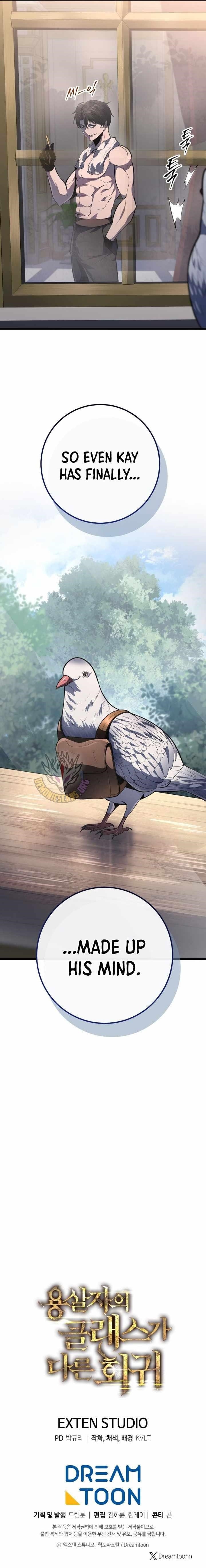 A Dragonslayer’s Peerless Regression Chapter 47 - Page 19