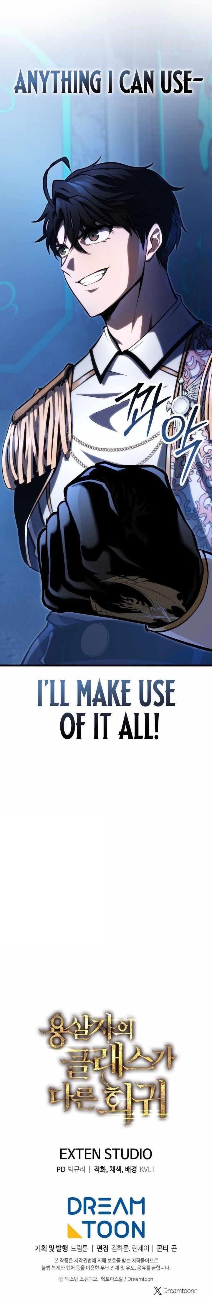 A Dragonslayer’s Peerless Regression Chapter 50 - Page 16