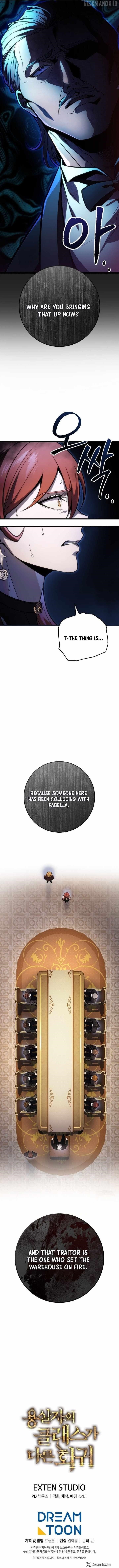 A Dragonslayer’s Peerless Regression Chapter 53 - Page 18