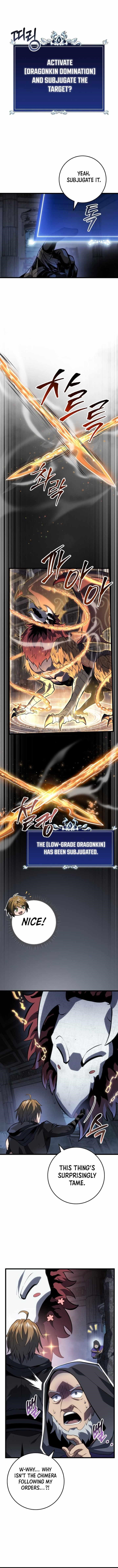 A Dragonslayer’s Peerless Regression Chapter 59 - Page 2