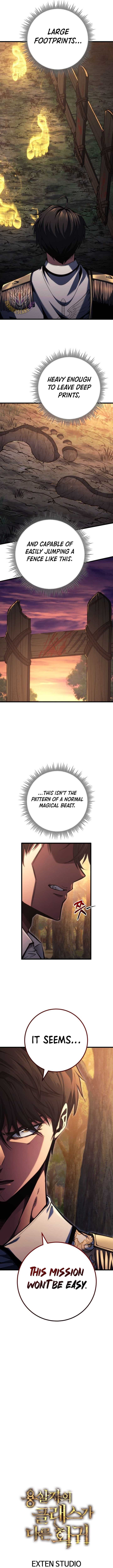 A Dragonslayer’s Peerless Regression Chapter 72 - Page 13