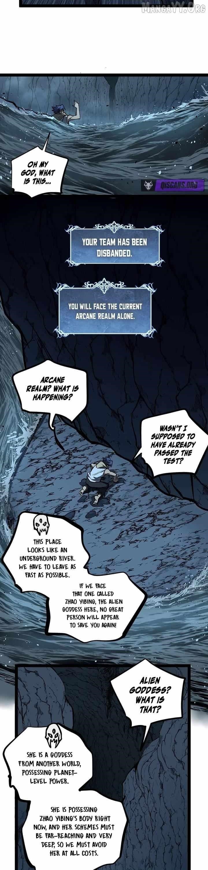 Gatekeeper of the Boundless Worlds Chapter 109 - Page 5