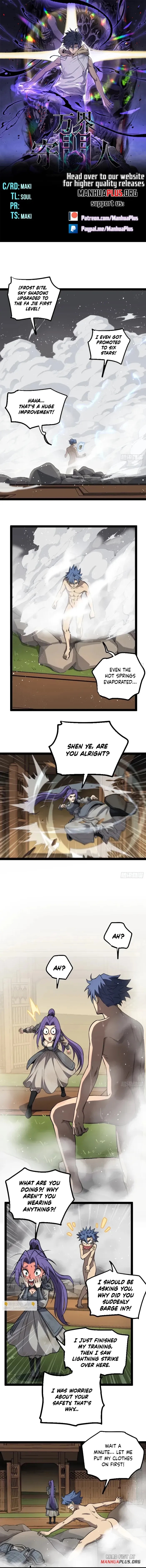 Gatekeeper of the Boundless Worlds Chapter 131 - Page 1