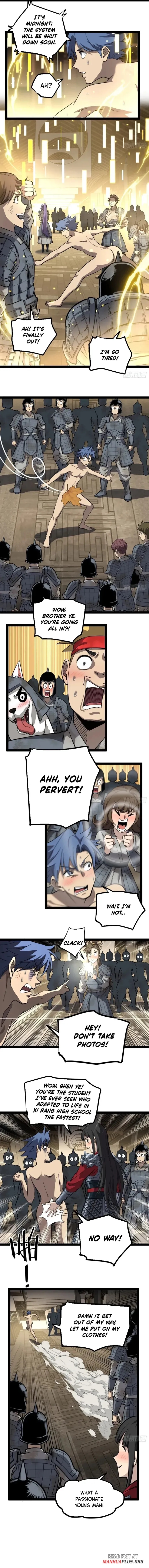 Gatekeeper of the Boundless Worlds Chapter 131 - Page 2