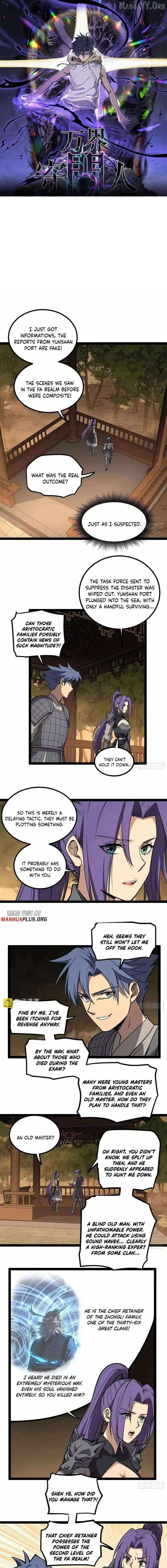 Gatekeeper of the Boundless Worlds Chapter 135 - Page 1