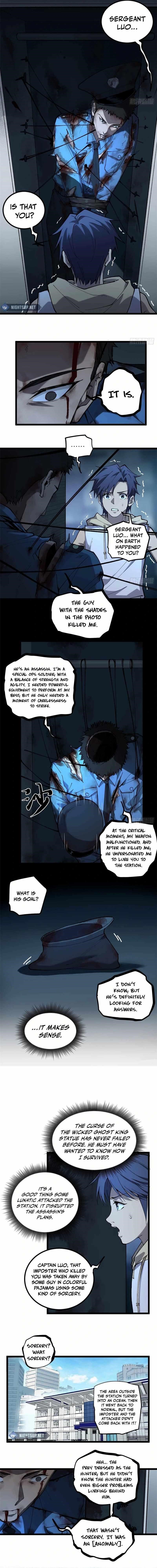 Gatekeeper of the Boundless Worlds Chapter 15 - Page 3