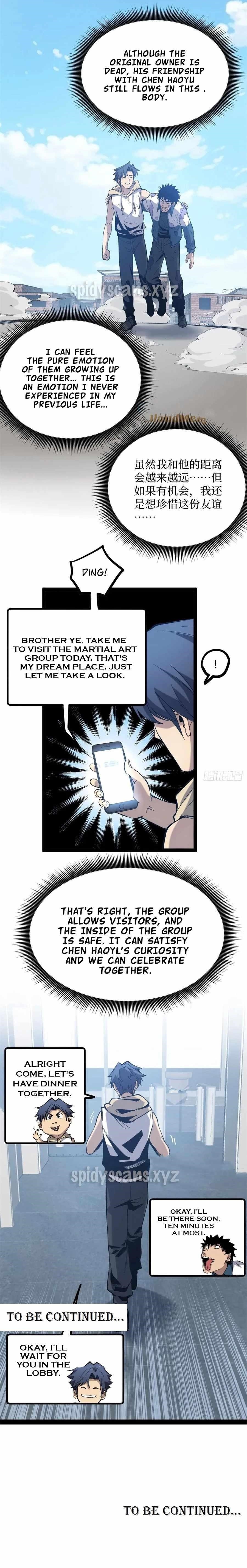 Gatekeeper of the Boundless Worlds Chapter 26 - Page 4