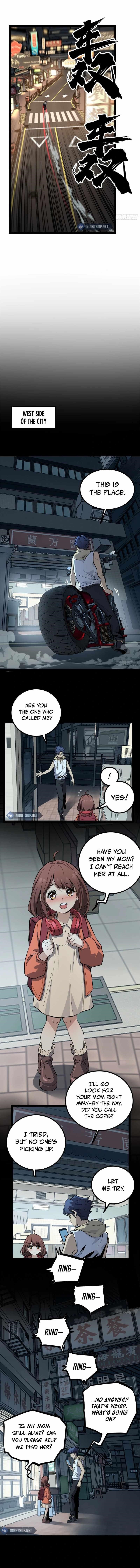 Gatekeeper of the Boundless Worlds Chapter 34 - Page 3